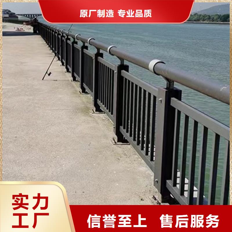 河道景观护栏多重优惠