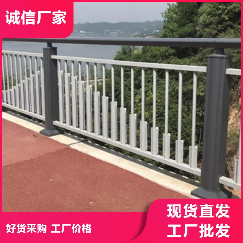 河道景观护栏售后无忧大厂