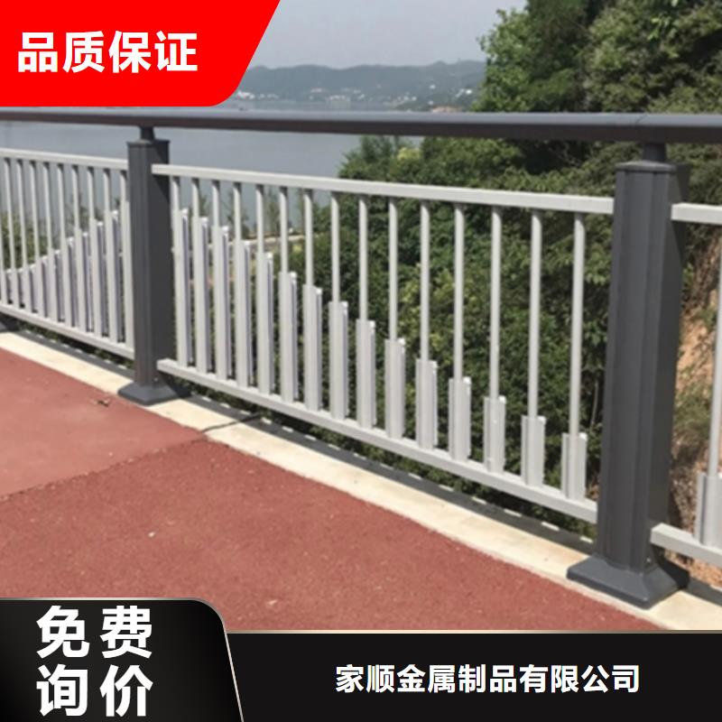 河道景观护栏质优价廉