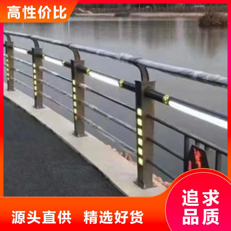 河道景观护栏质优价廉