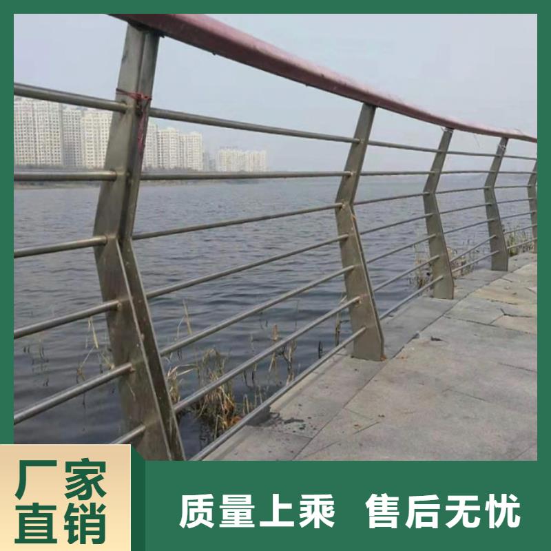 河道景观护栏质优价廉