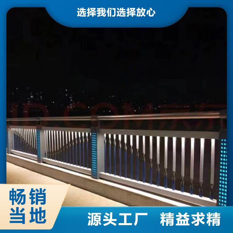品质做服务【家顺】桥梁防撞护栏采购