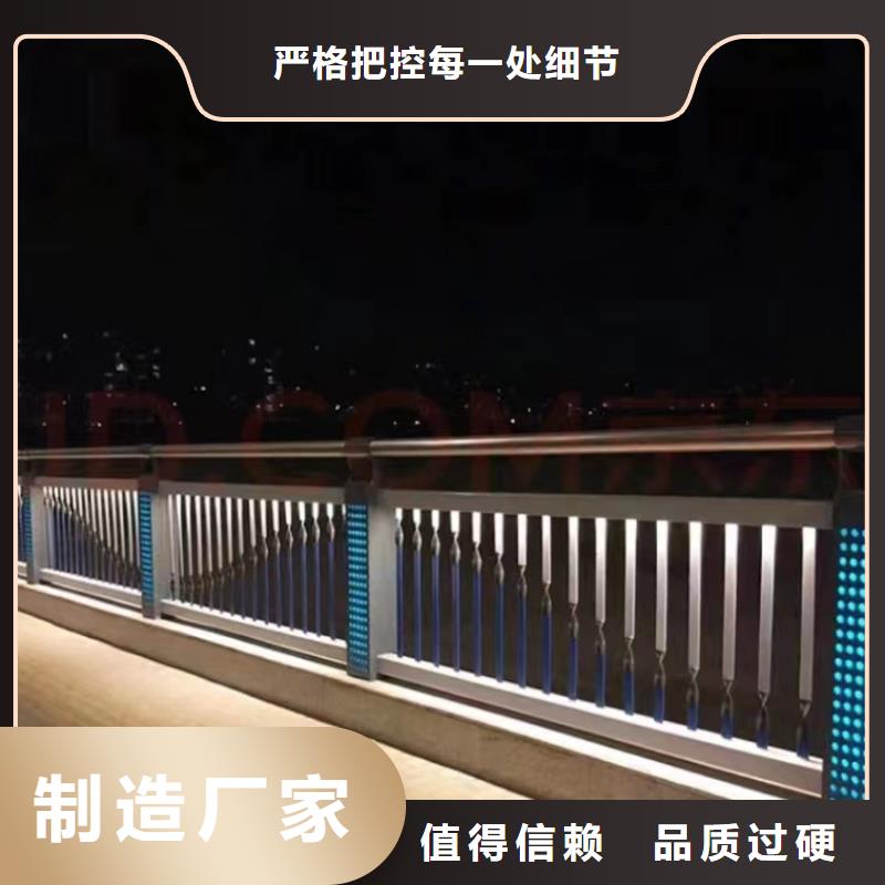 选择大厂家省事省心【家顺】规格齐全的桥梁防撞护栏公司