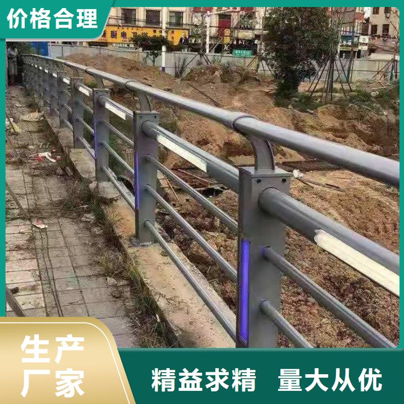 桥梁护栏道路防撞护栏厂家货源