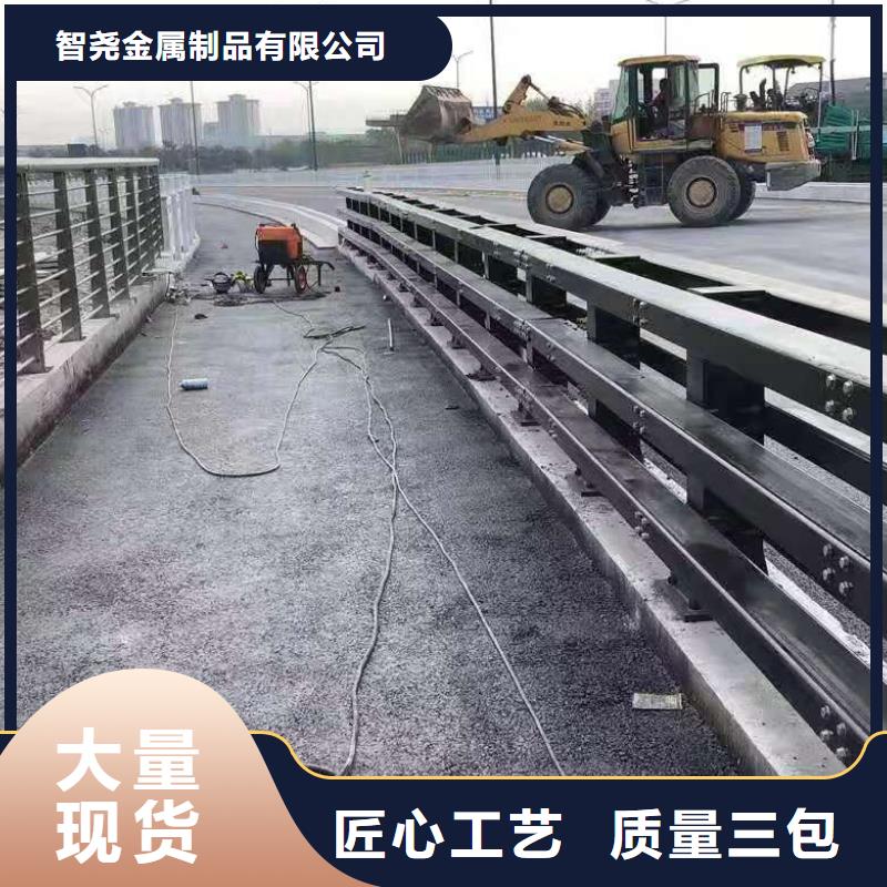 桥梁护栏,道路隔离栏源头采购