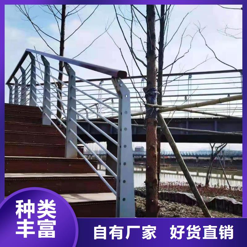 桥梁护栏,道路隔离栏源头采购