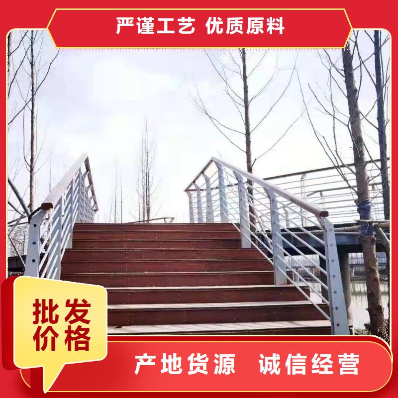 桥梁护栏-桥梁防撞栏杆选择大厂家省事省心