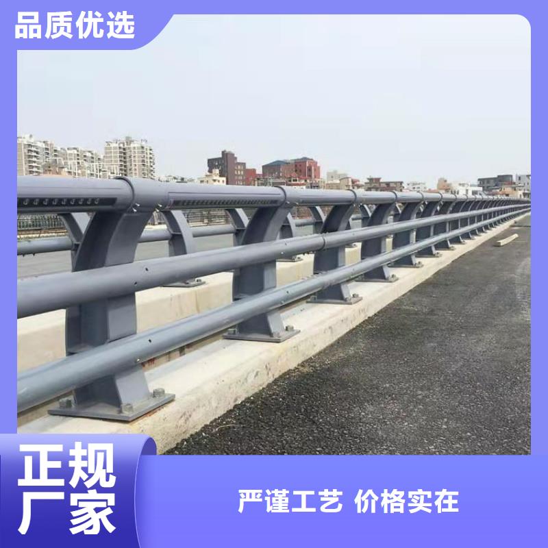【桥梁护栏-不锈钢栏杆免费询价】