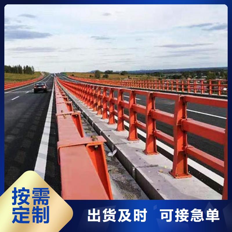 精品选购[智尧]桥梁护栏【道路防撞护栏】工厂价格