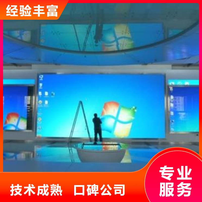 【LED】吸塑发光字技术可靠