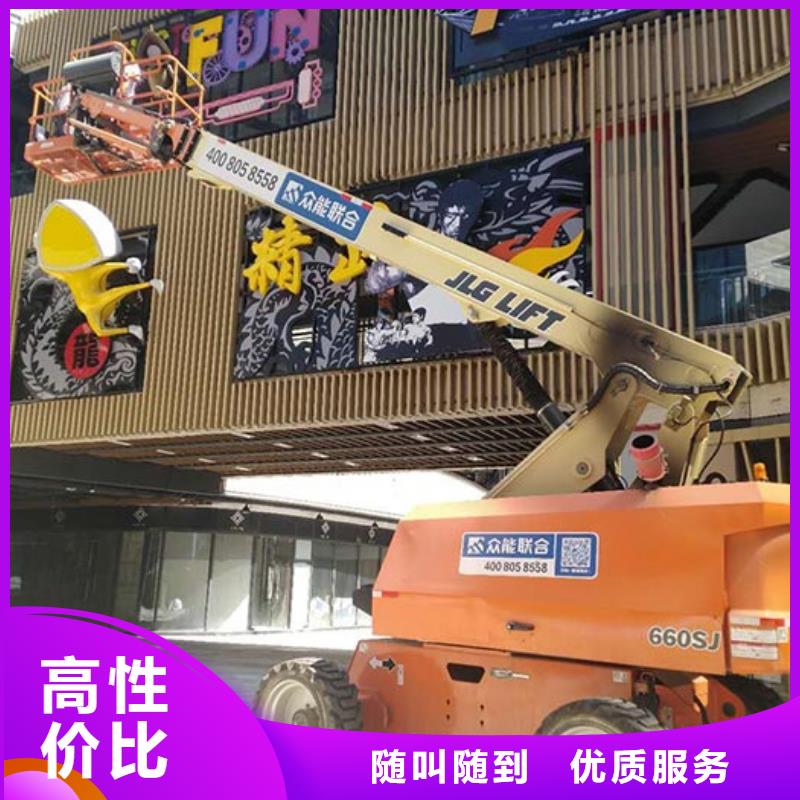 【广告安装制作设计】大型展台广告牌精英团队