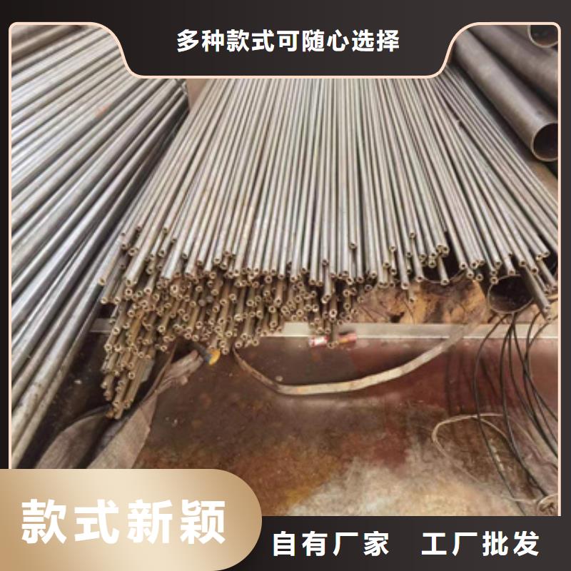徐州现货优质16mn精密钢管的基地