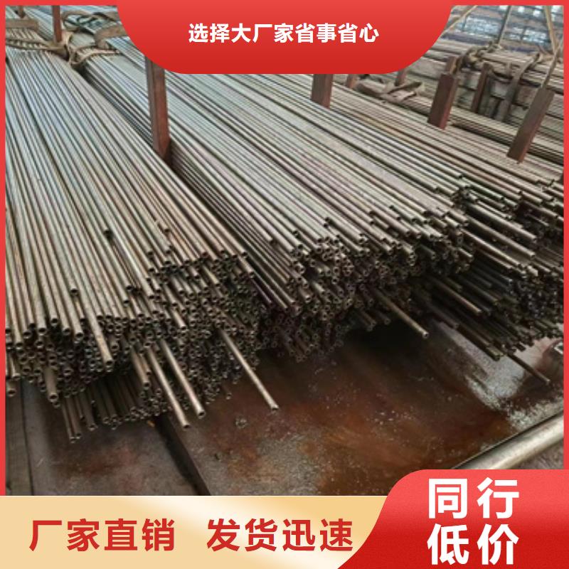 徐州现货优质16mn精密钢管的基地