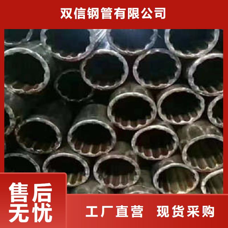 欢迎访问#广元附近45号精密钢管#实体厂家