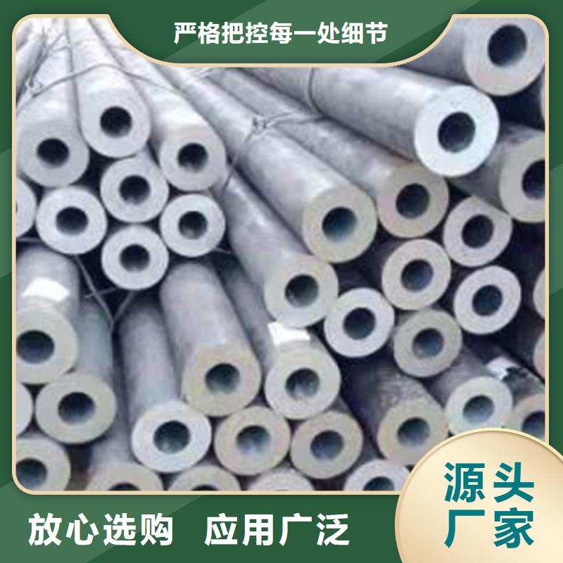莆田采购p22高压合金钢管生产流程