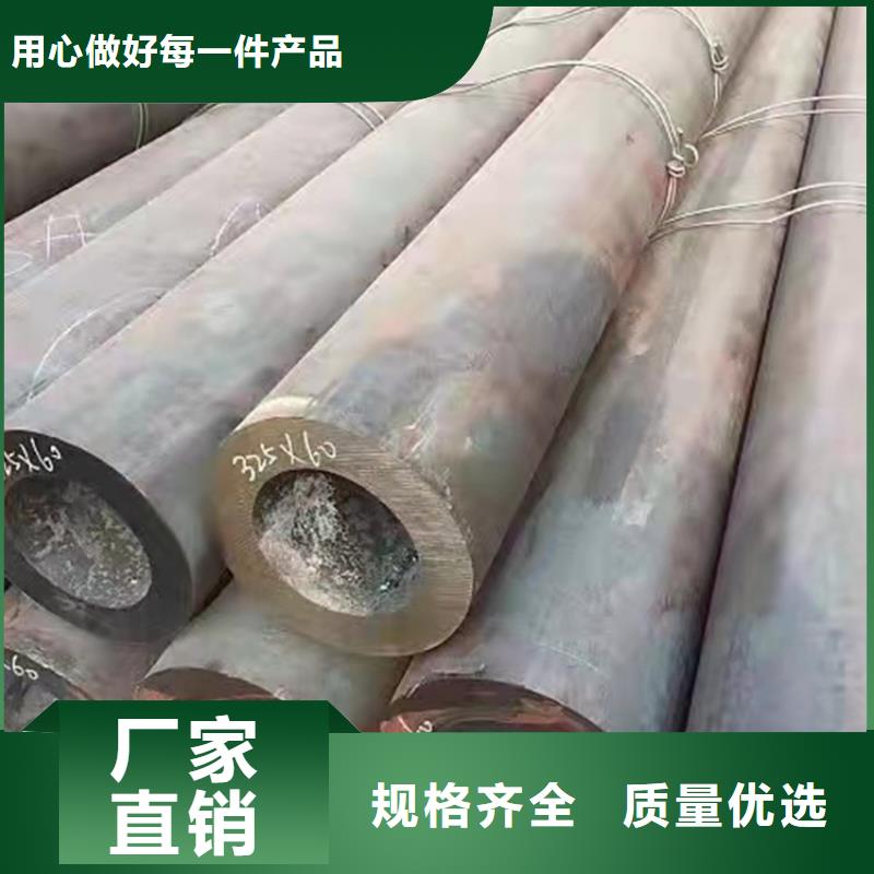 质量优的桂林附近厚壁无缝钢管供应商