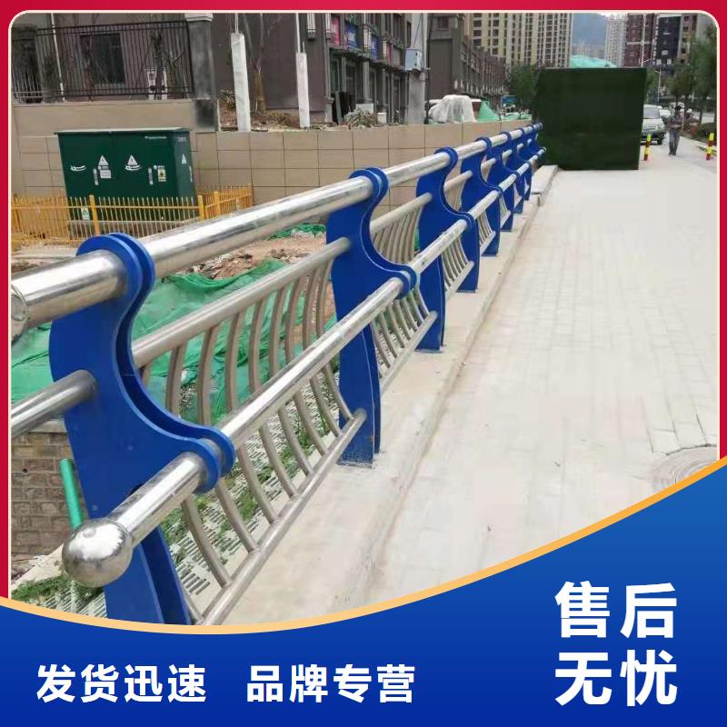 桥梁护栏市政道路防护栏当日价格