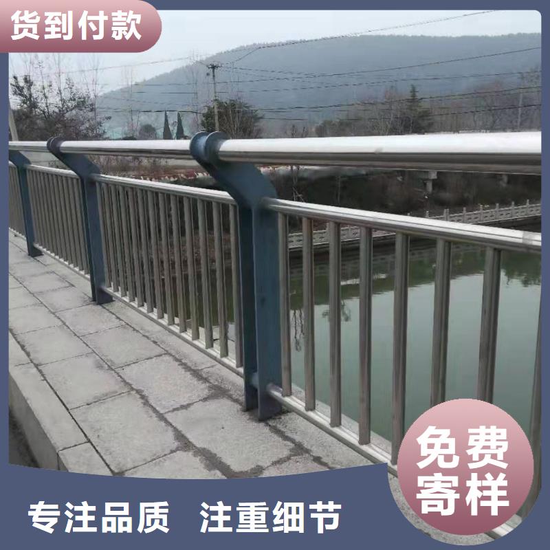 桥梁护栏,交通护栏售后无忧