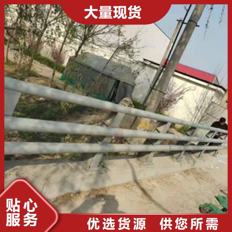 护栏,高速公路防撞护栏订购