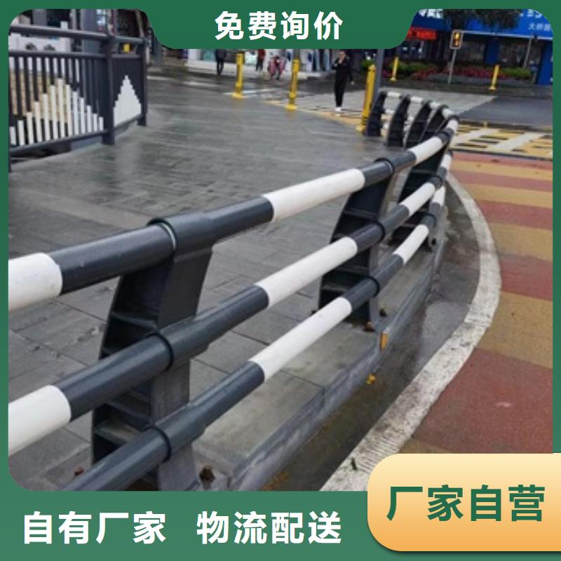 【护栏-高速公路防撞护栏真材实料加工定制】