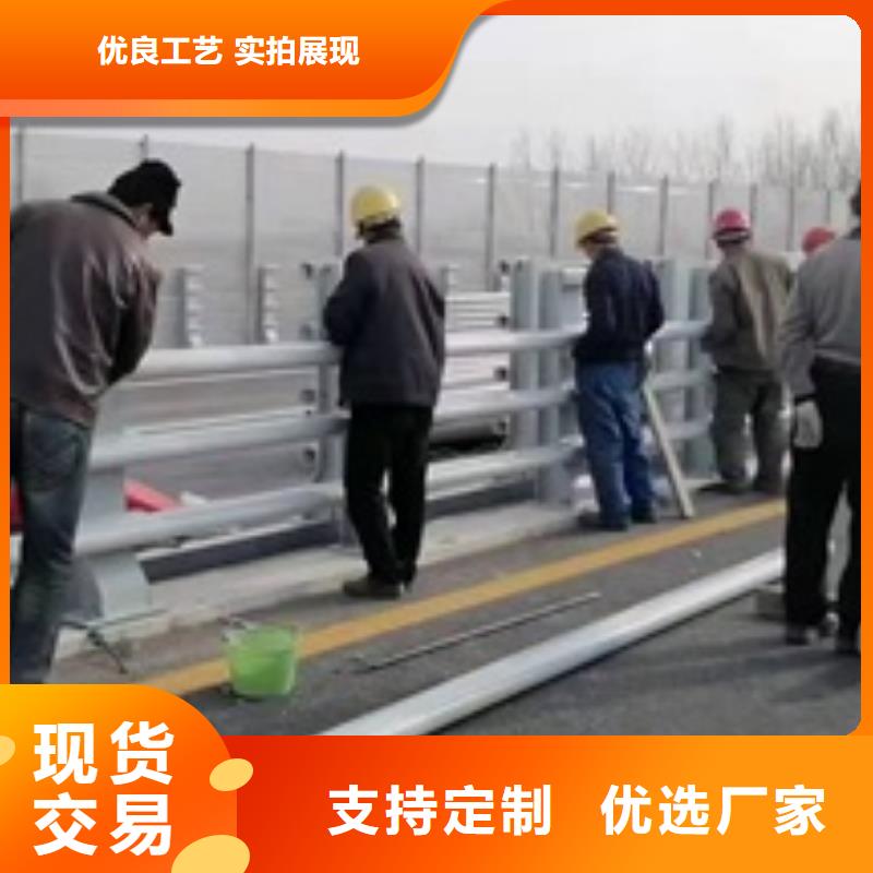 护栏道路防撞护栏用心经营