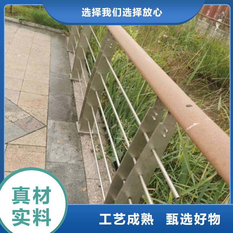 【护栏-高速公路防撞护栏真材实料加工定制】