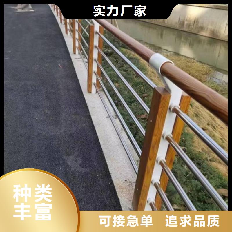购买【金诚海润】护栏交通护栏的简单介绍