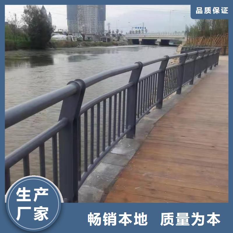 桥梁护栏-【道路防护护栏】工厂直供