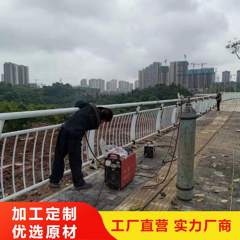 【桥梁护栏】高速公路防撞护栏经久耐用