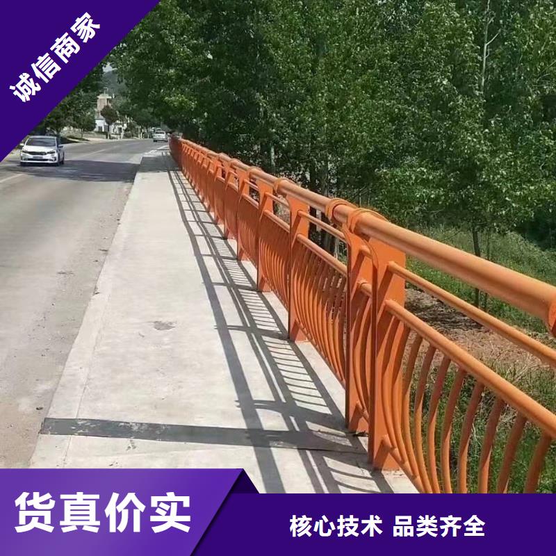 桥梁护栏-【道路防护护栏】工厂直供