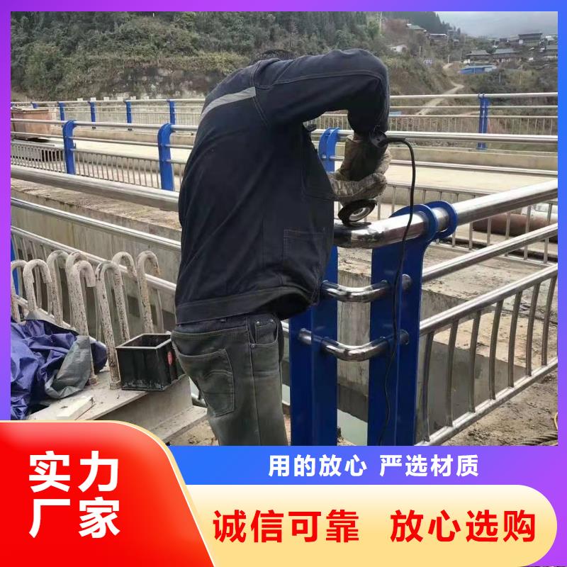 防撞护栏质量放心防撞护栏