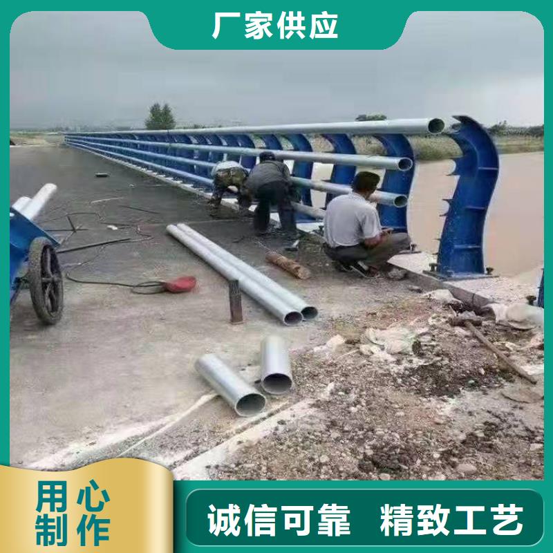 桥梁护栏-【道路防护护栏】工厂直供