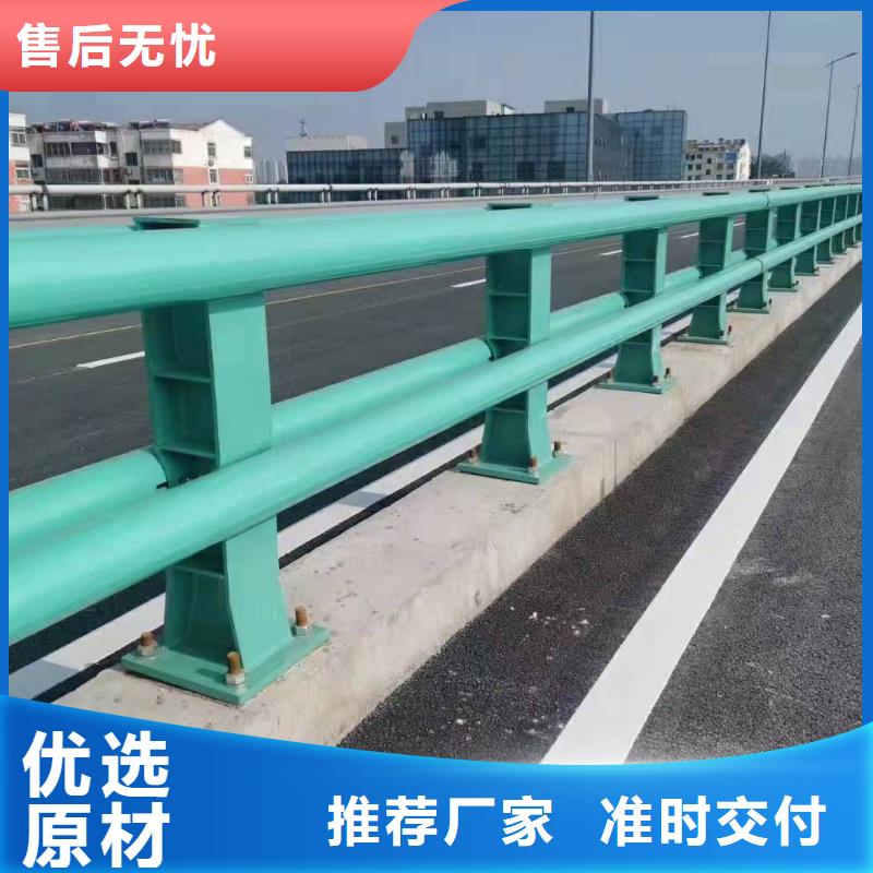 桥梁护栏道路防撞护栏现货充足