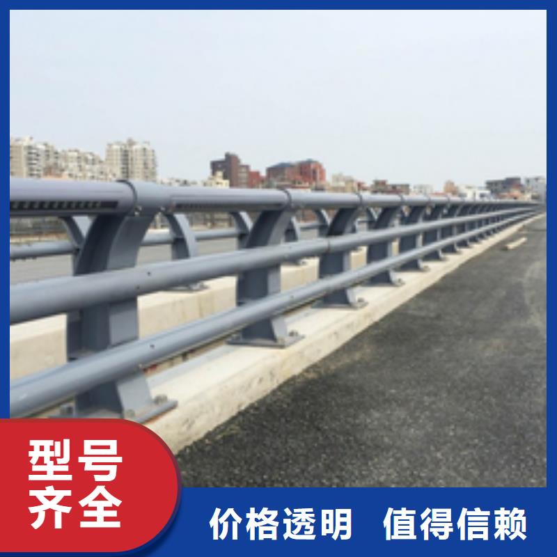 【桥梁护栏】高速公路防撞护栏经久耐用