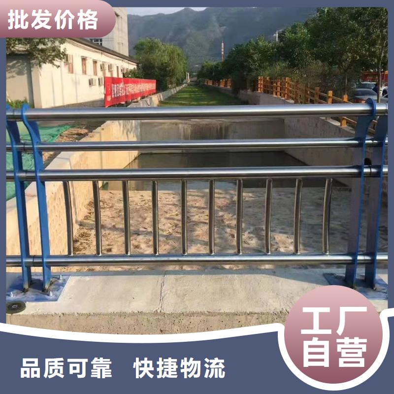青冈县桥梁护栏厂家联系方式全国发货桥梁护栏