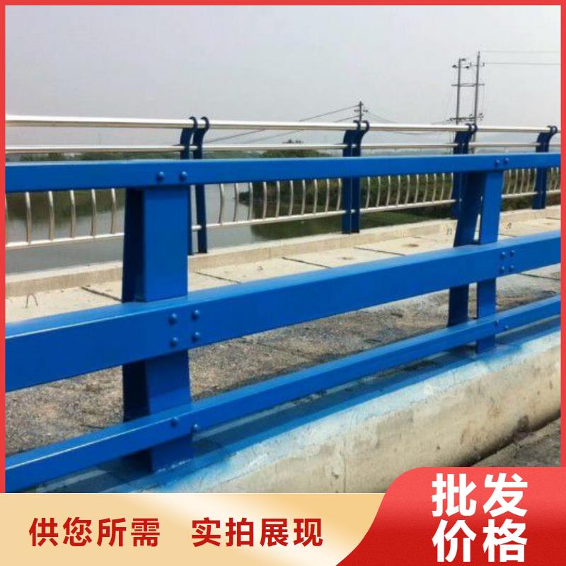 云南省附近(金诚海润)盈江县重庆桥梁护栏质量可靠桥梁护栏