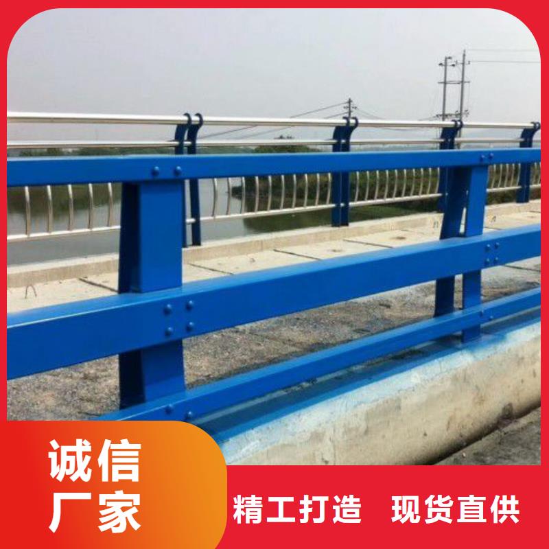 本地<金诚海润>桥梁护栏,高速公路防撞护栏厂家型号齐全