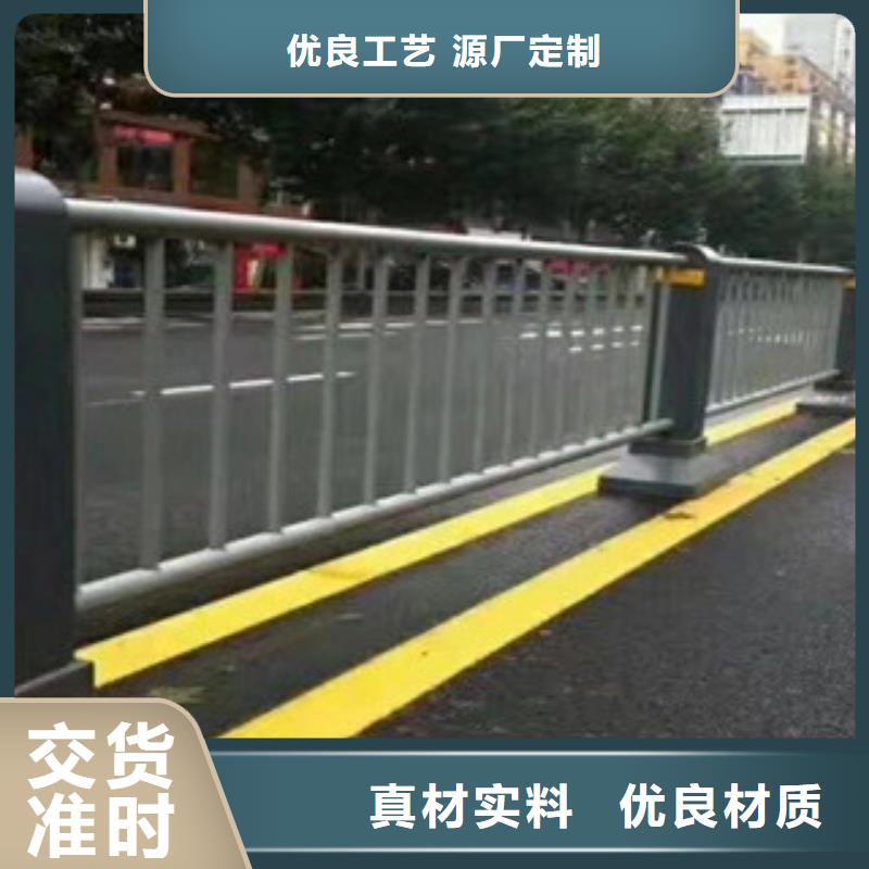 云南省附近(金诚海润)盈江县重庆桥梁护栏质量可靠桥梁护栏