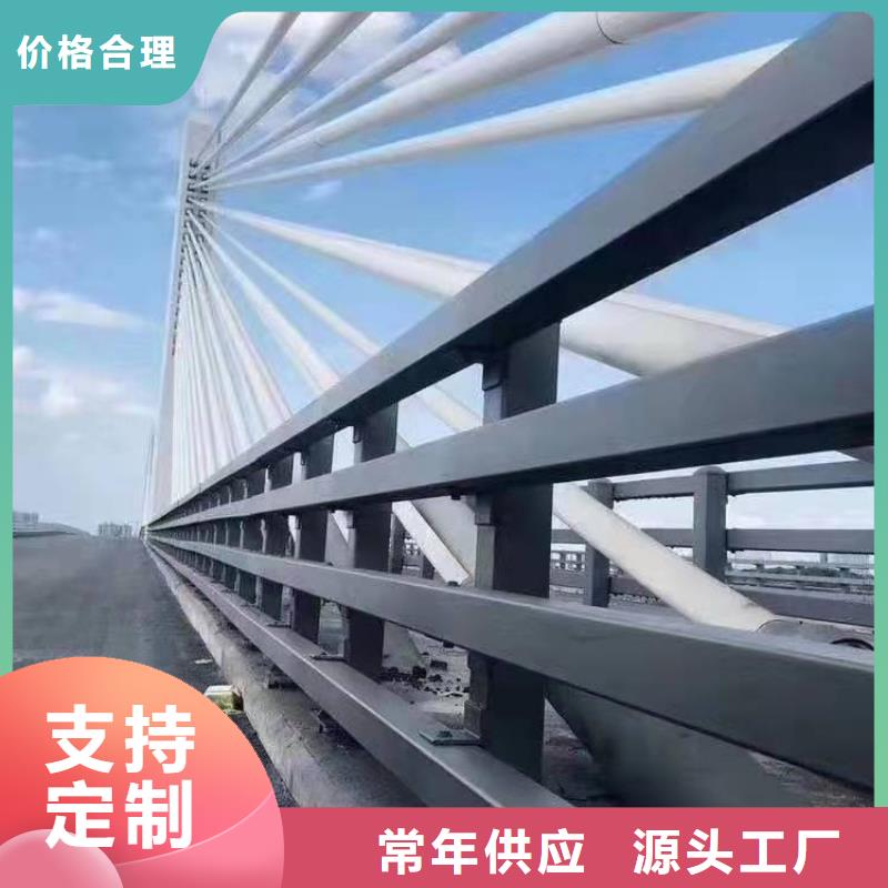 湖北省买(金诚海润)洪湖市桥梁护栏扶手批发价桥梁护栏