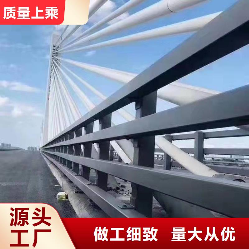 湖北省购买[金诚海润]大悟县桥梁护栏供应商欢迎订购桥梁护栏