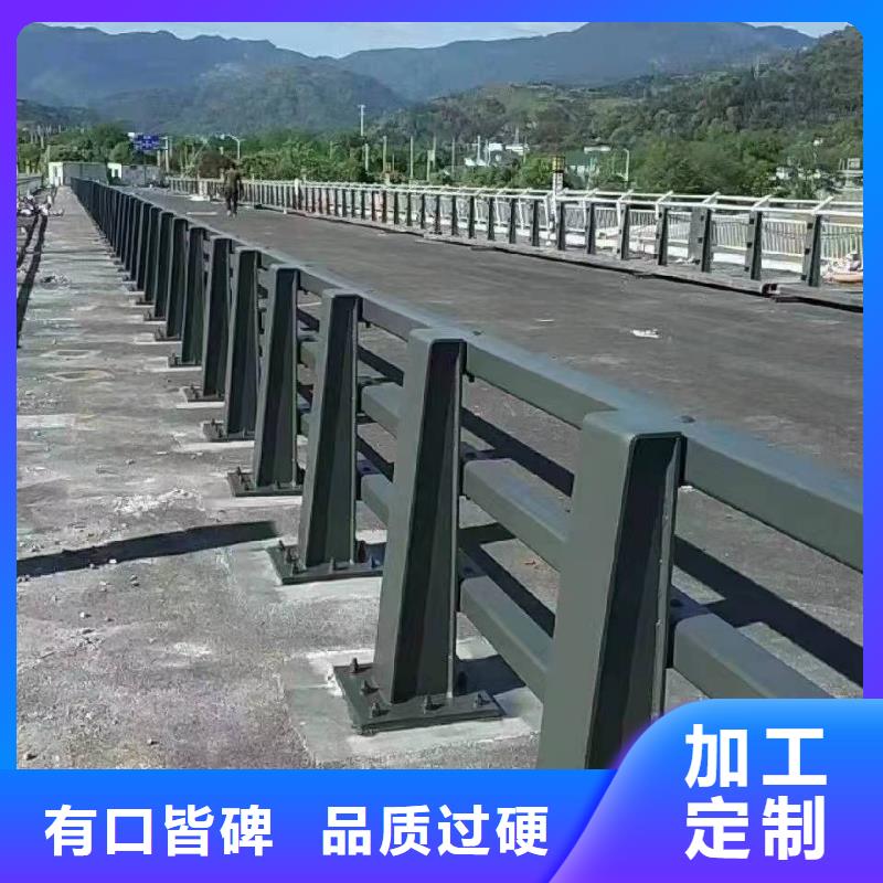 惠阳区防撞护栏规格型号售后无忧防撞护栏