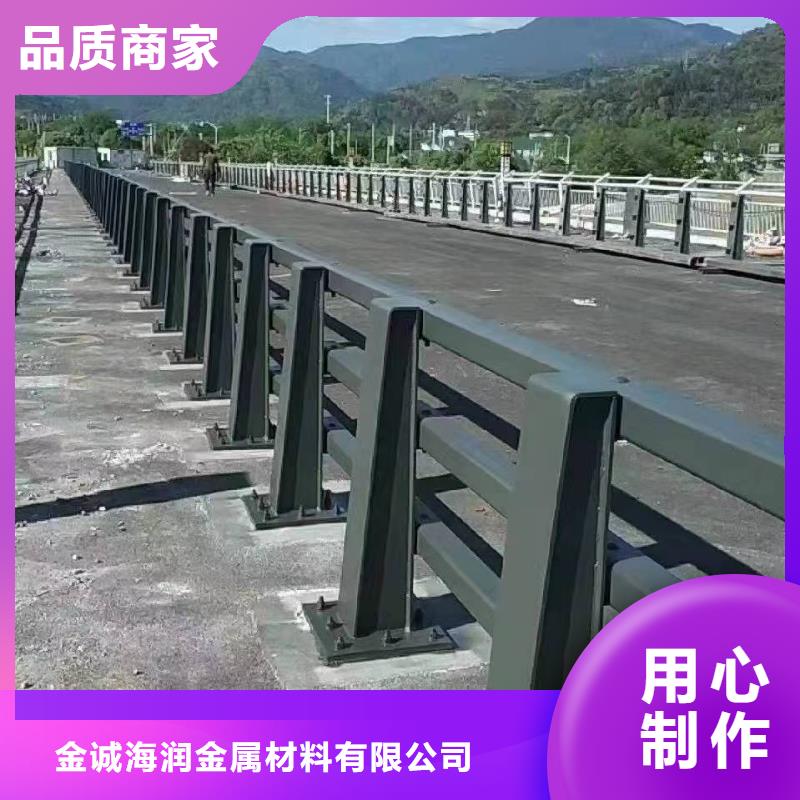 岳塘区防撞护栏现货直供防撞护栏