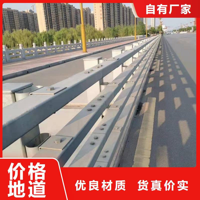 【防撞护栏高速公路防撞护栏实力大厂家】