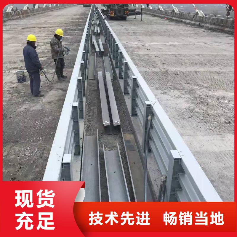 防撞护栏_高速公路防撞护栏诚信经营现货现发