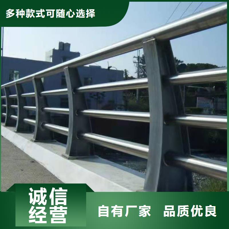 【防撞护栏】道路护栏源厂直接供货