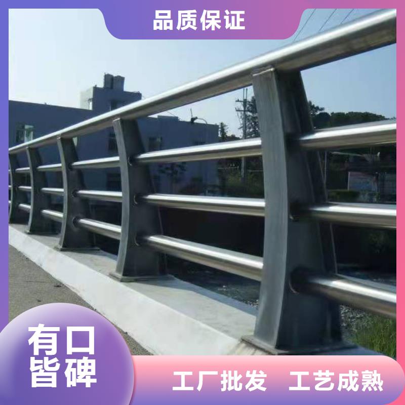 防撞护栏高速公路防撞护栏今日价格