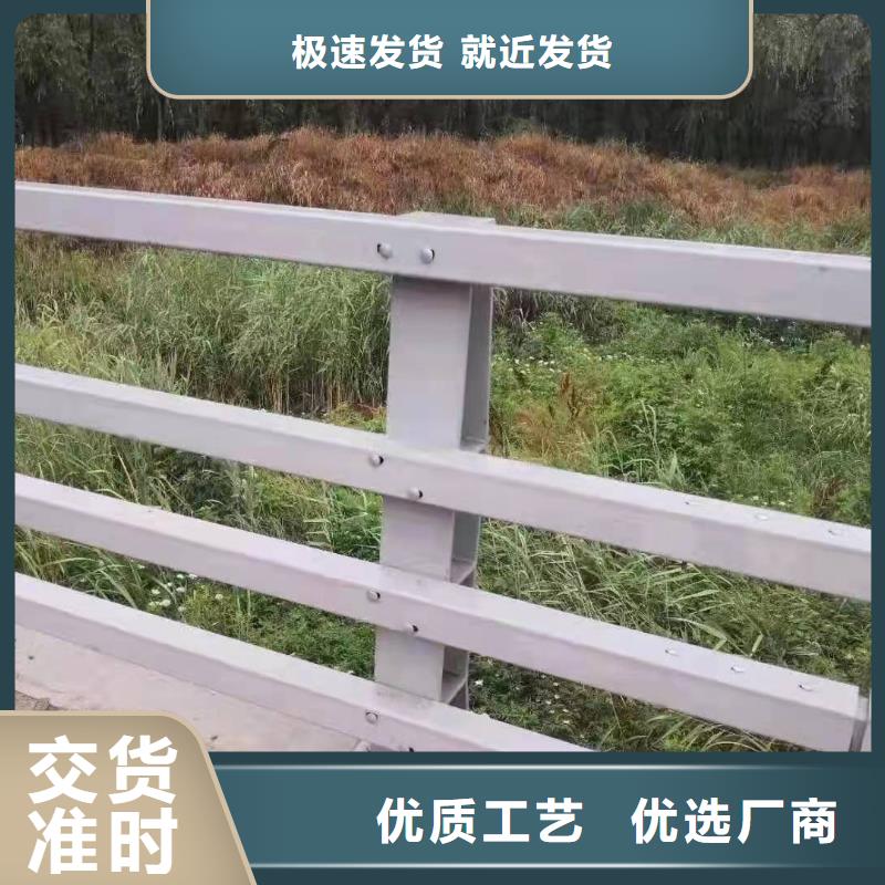 防撞护栏,景区栈道不锈钢复合管护栏库存齐全厂家直供