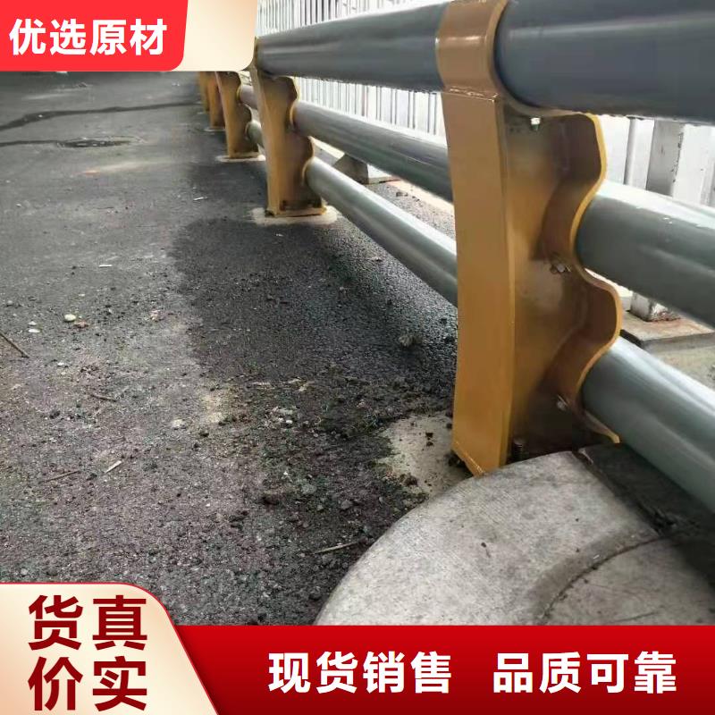 灌南县道路防撞护栏发货快防撞护栏