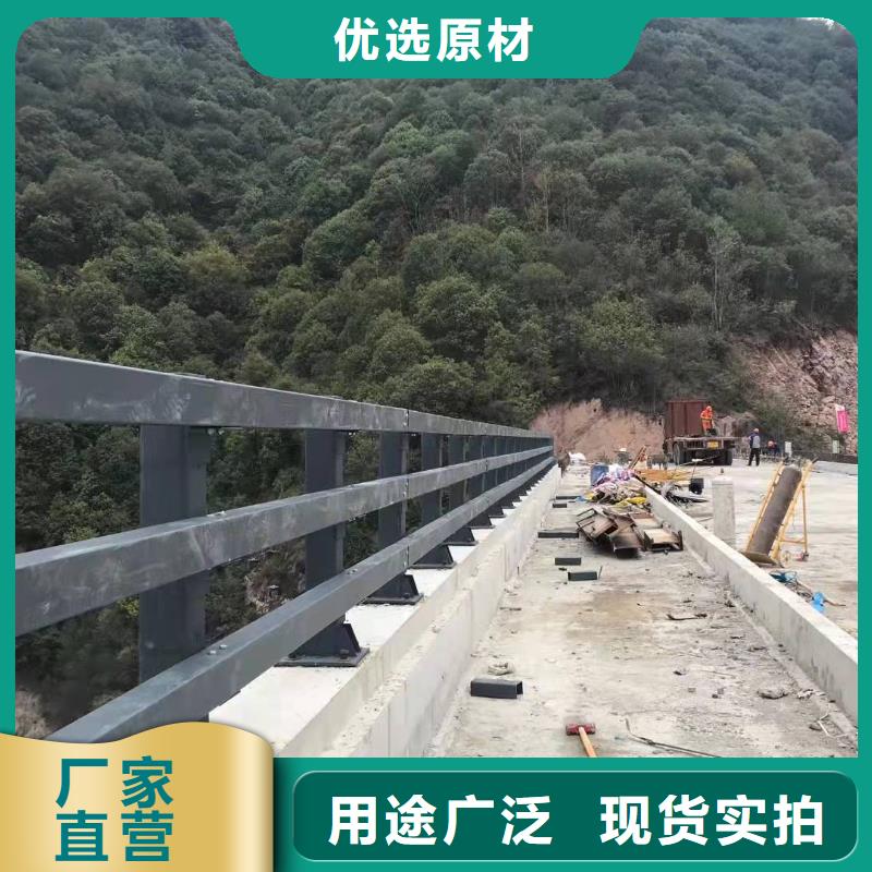 防撞护栏高速公路防撞护栏质量三包