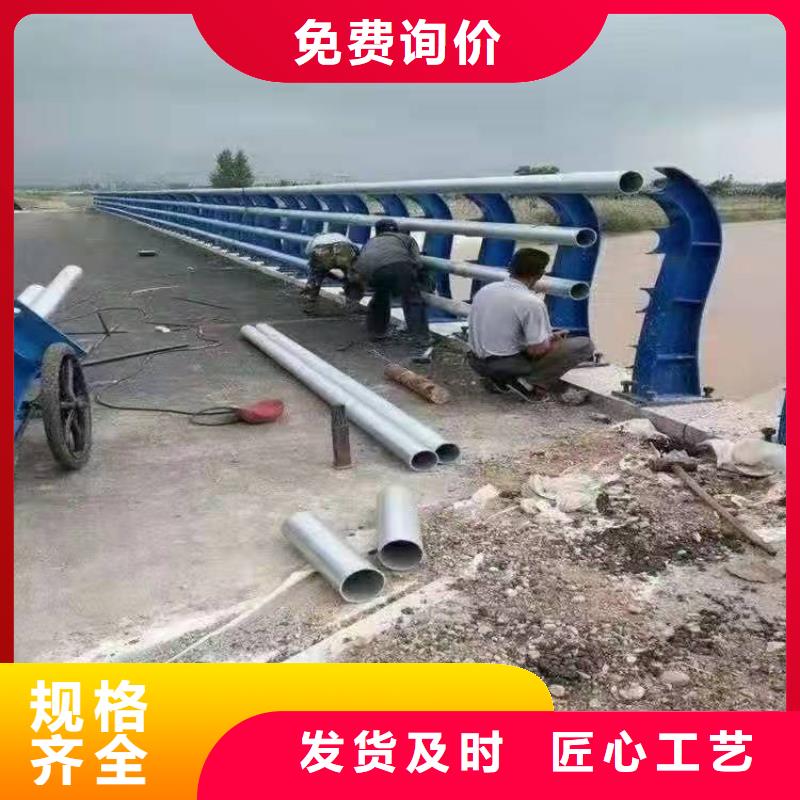 建水县道路防撞护栏在线咨询防撞护栏